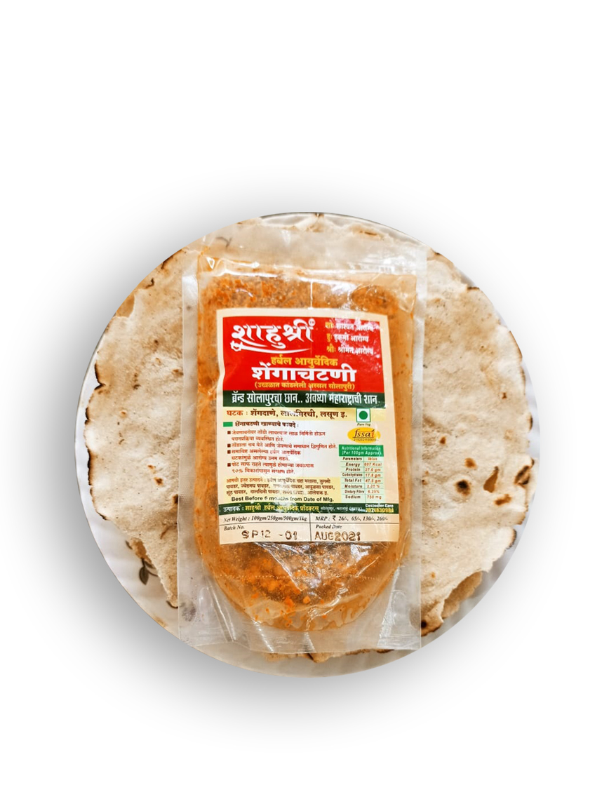 Shenga Chatni,Bhakri