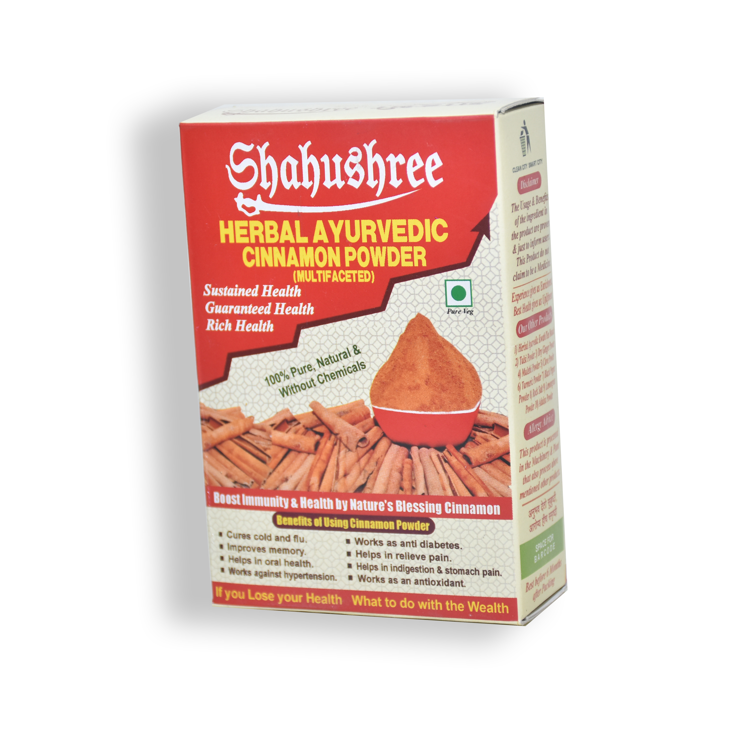 Shahushree Herbal Ayurvedic Cinnamon Powder 