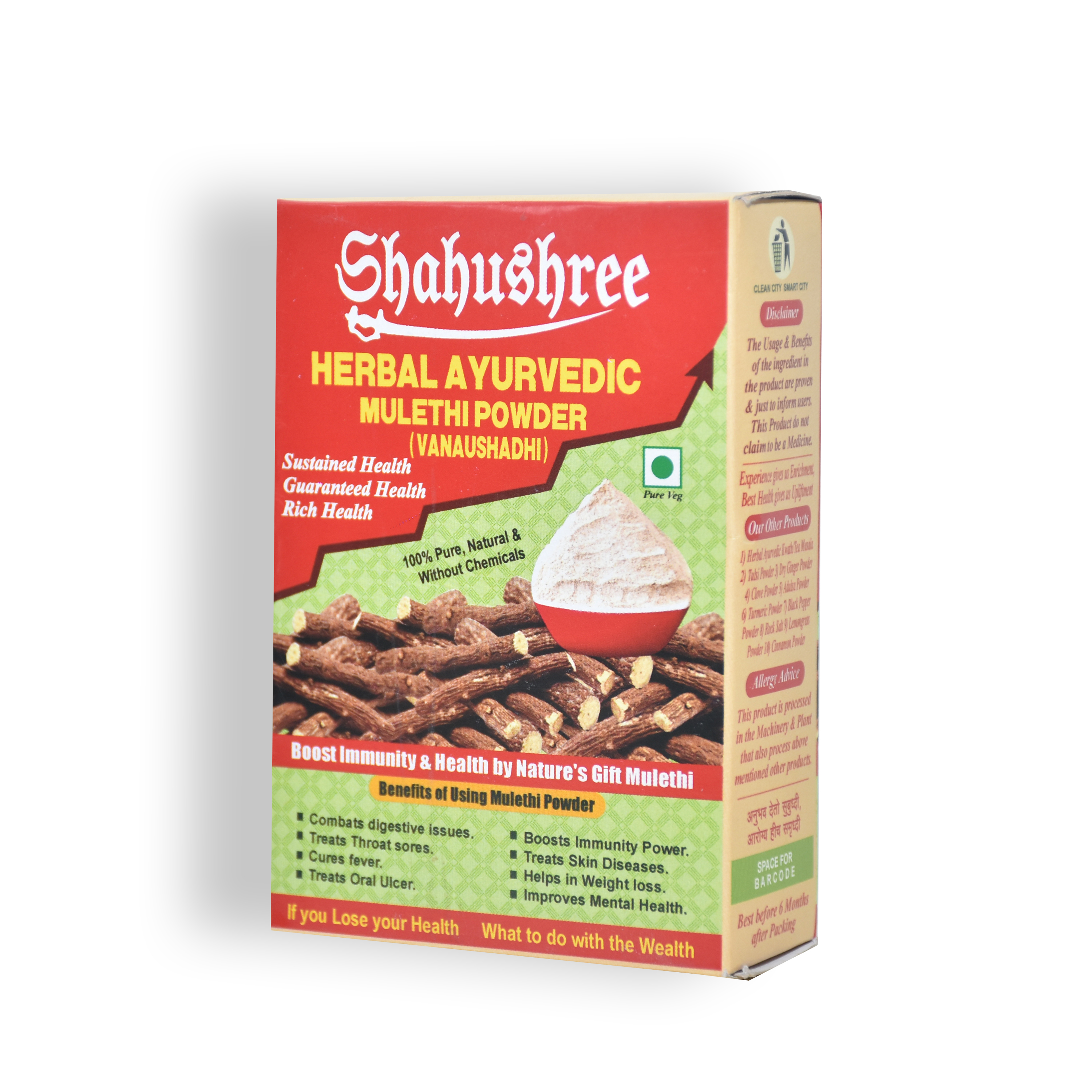 Shahushree Herbal Ayurvedic Mulethi Powder 