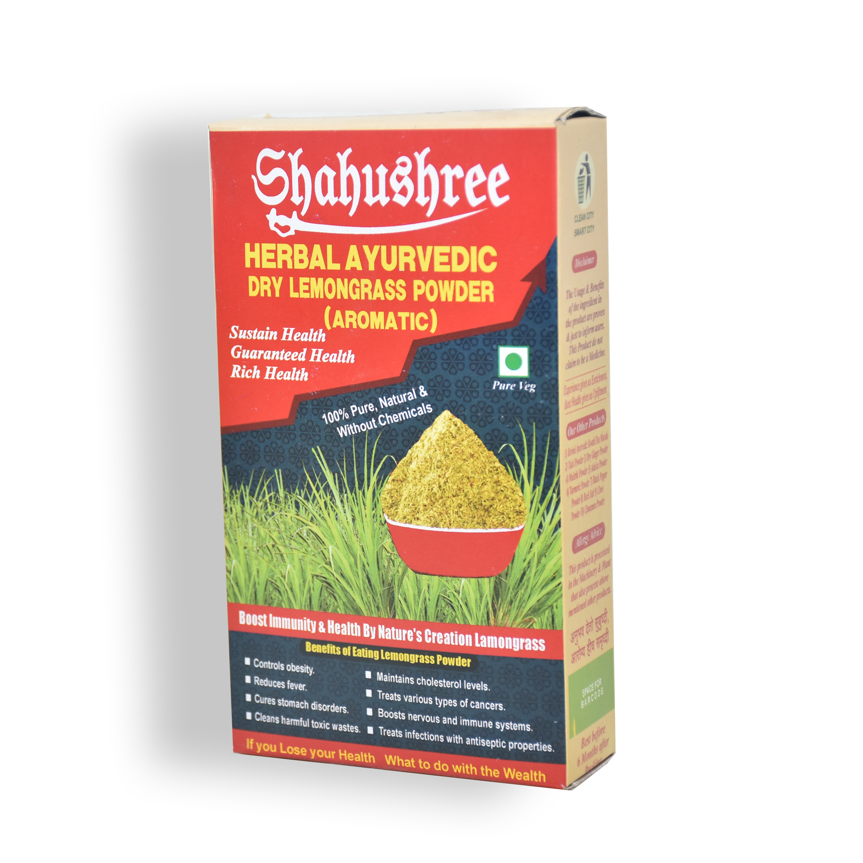 Shahushree Herbal Ayurvedic Lemongrass Powder 