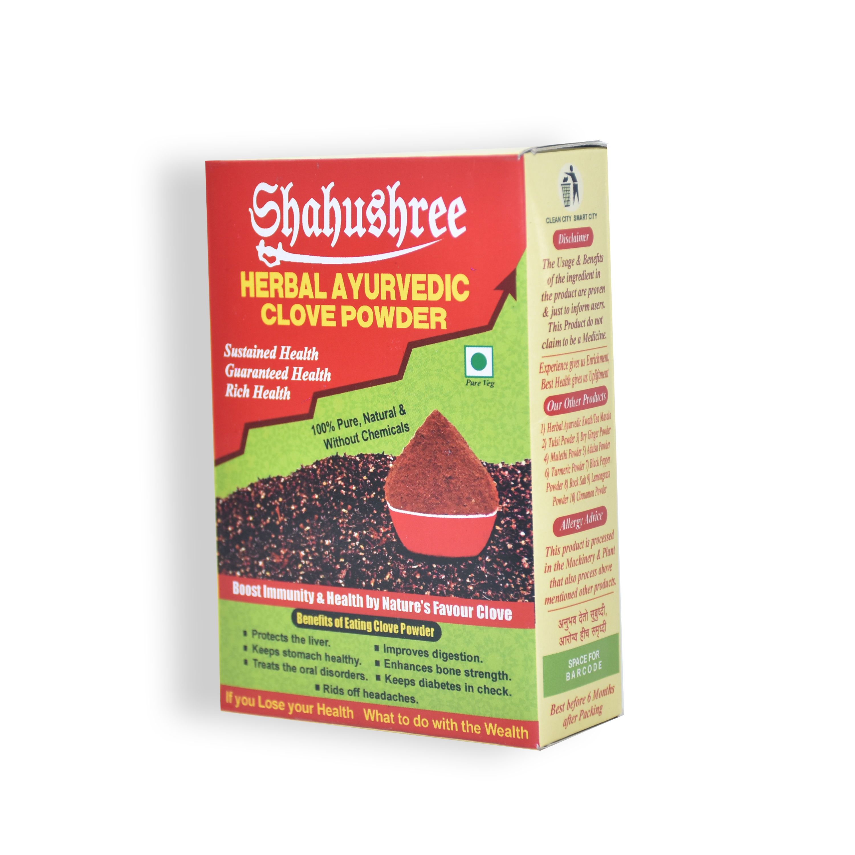 Shahushree Herbal Ayurvedic Clove Powder 