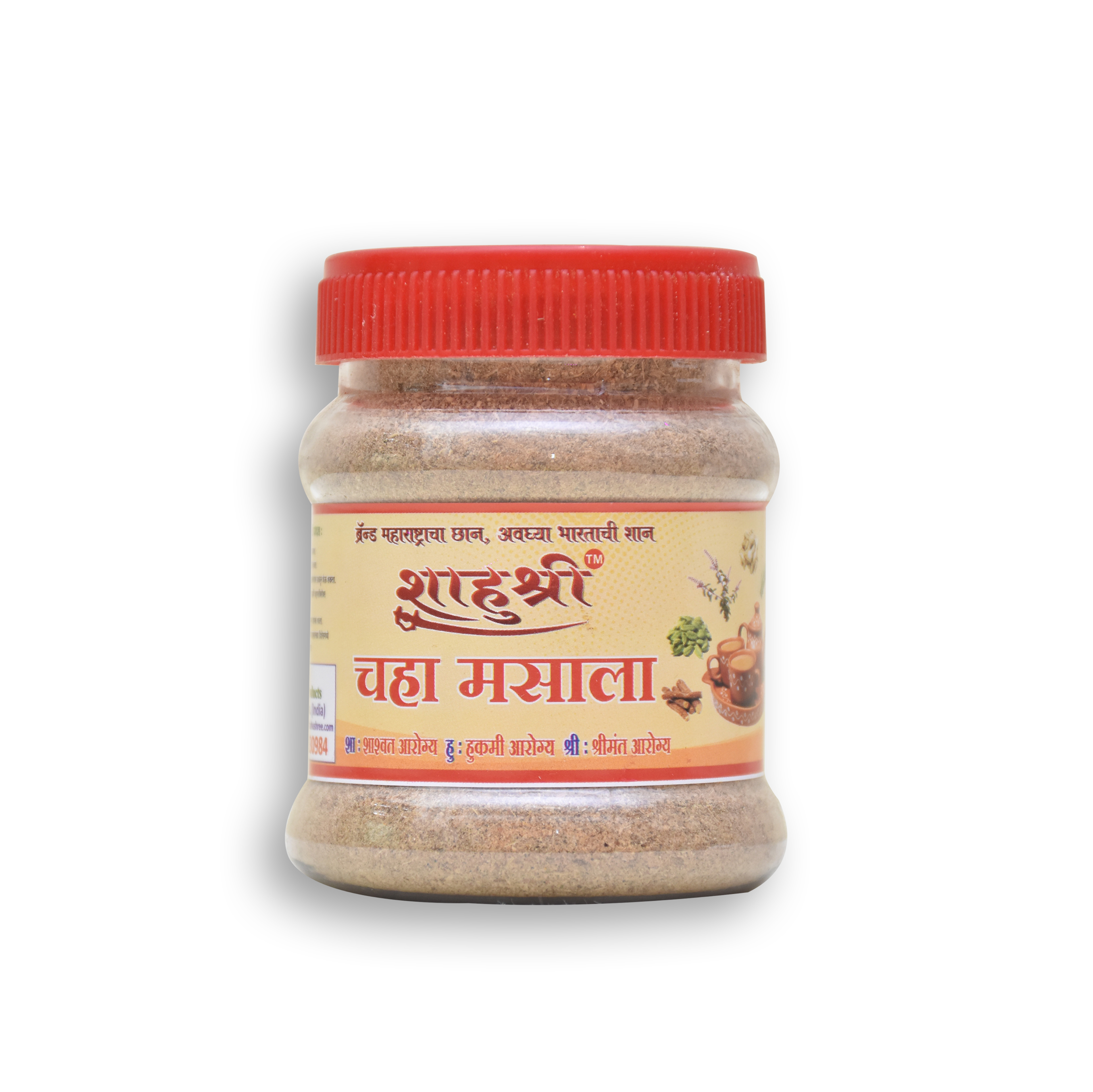 Chaha Masala