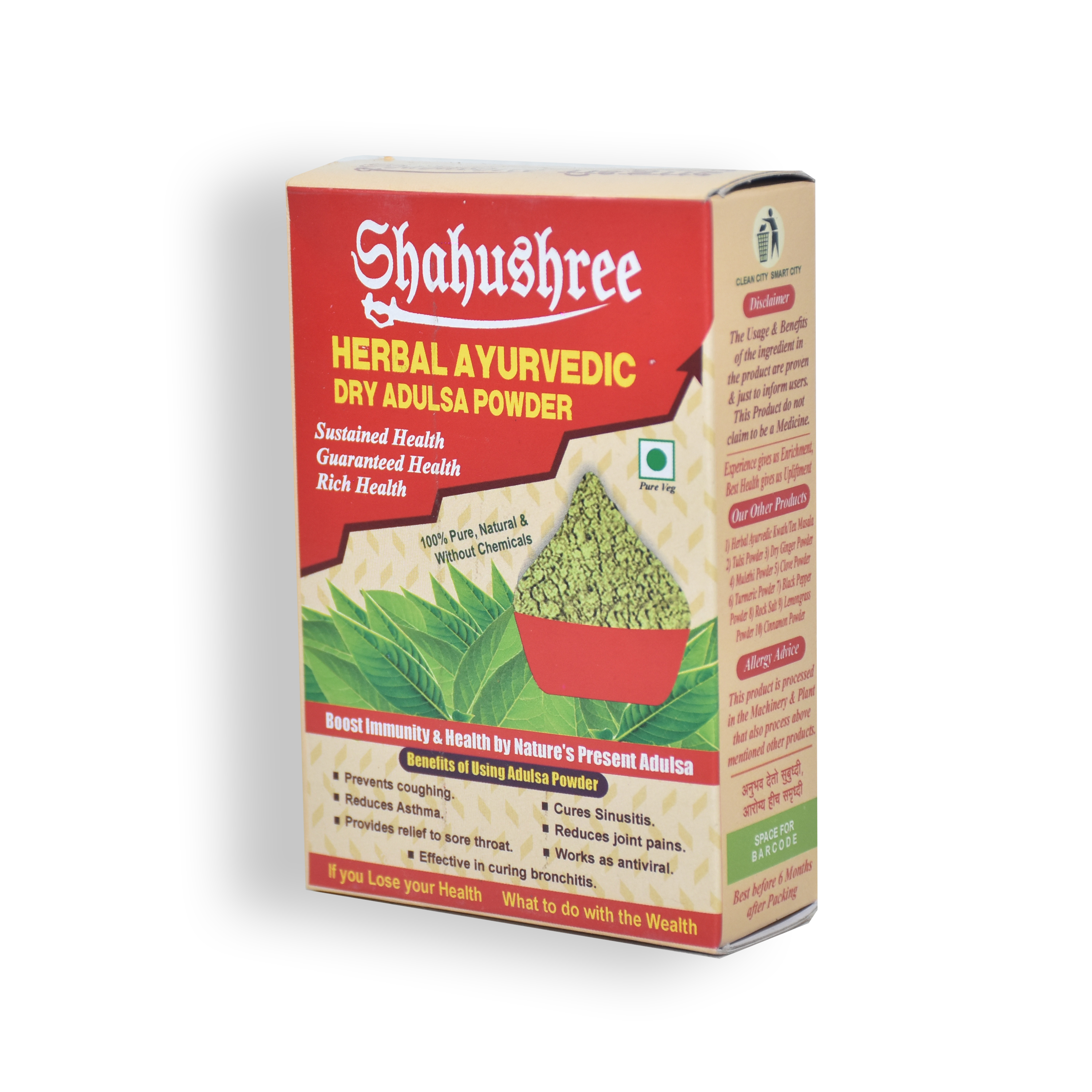 Shahushree Herbal Ayurvedic Adulsa Powder 