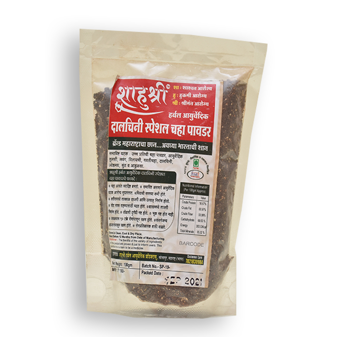 Dalchini Special Chaha Powder