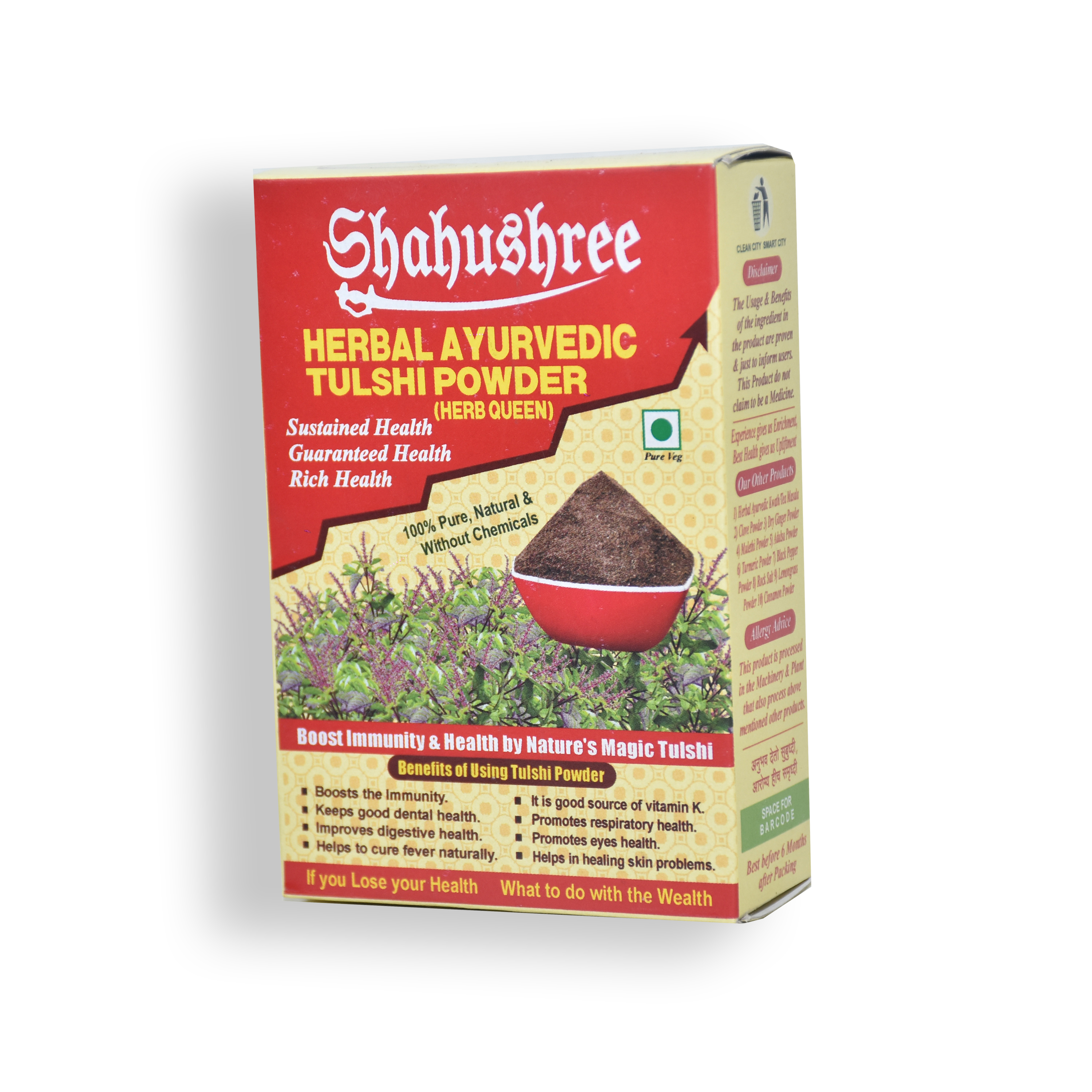 Shahushree Herbal Ayurvedic Tulshi Powder 