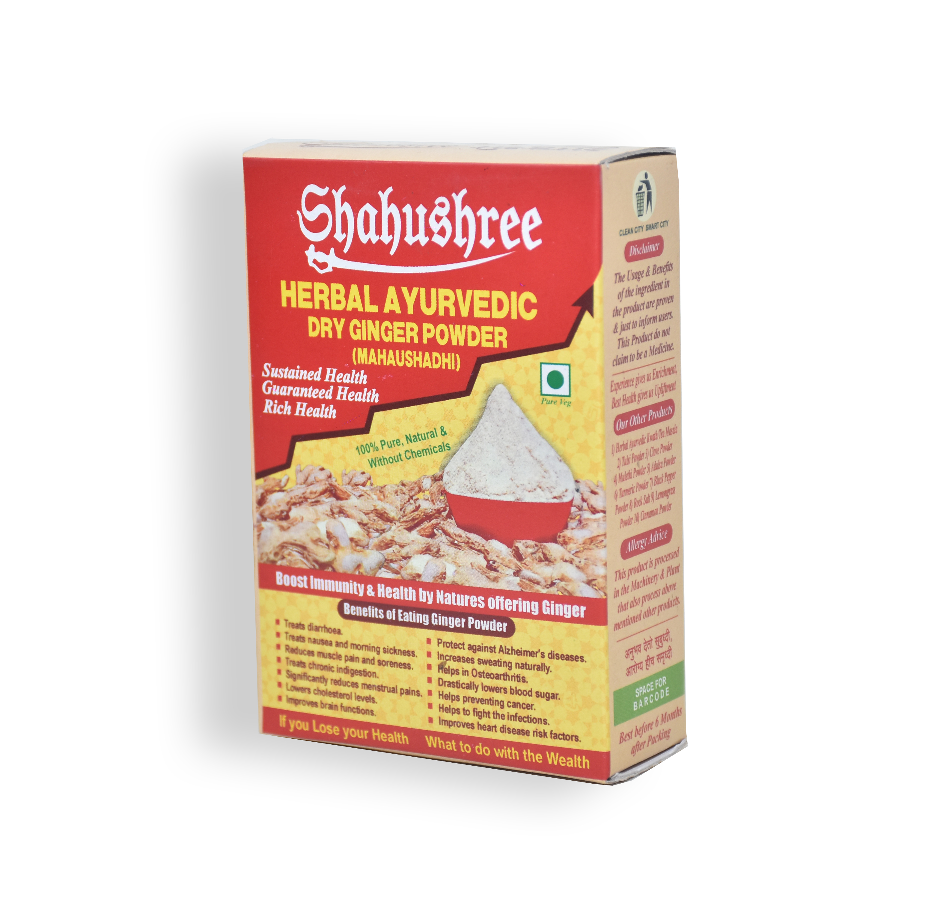 Shahushree Herbal Ayurvedic Dry Ginger Powder 